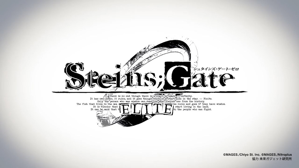 続編 Gate